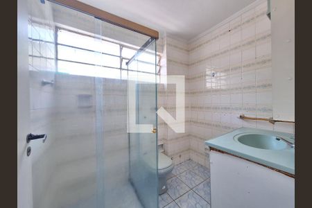 Apartamento à venda com 75m², 2 quartos e sem vagaBanheiro