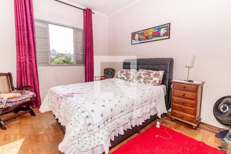 Casa à venda com 250m², 4 quartos e 2 vagasQuarto 2