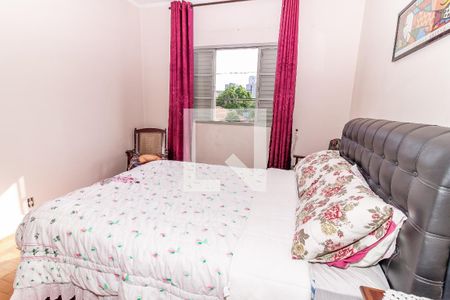 Casa à venda com 250m², 4 quartos e 2 vagasQuarto 2