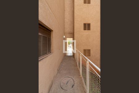 Apartamento para alugar com 45m², 2 quartos e 1 vaga Apartamento para alugar com 45m², 2 quartos e 1 vagaFachada do bloco