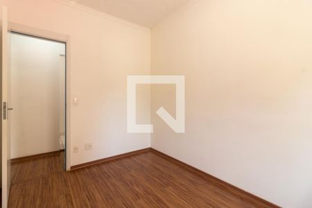 Apartamento para alugar com 45m², 2 quartos e 1 vaga Apartamento para alugar com 45m², 2 quartos e 1 vagaQuarto 1
