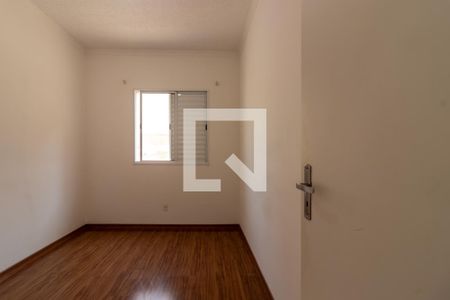 Apartamento para alugar com 45m², 2 quartos e 1 vaga Apartamento para alugar com 45m², 2 quartos e 1 vagaQuarto 2