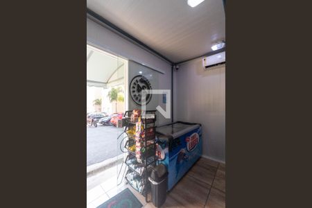 Apartamento para alugar com 45m², 2 quartos e 1 vaga Apartamento para alugar com 45m², 2 quartos e 1 vagaMini Mercado