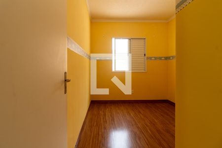 Apartamento para alugar com 45m², 2 quartos e 1 vaga Apartamento para alugar com 45m², 2 quartos e 1 vagaQuarto 2