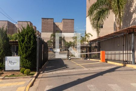 Apartamento para alugar com 45m², 2 quartos e 1 vaga Apartamento para alugar com 45m², 2 quartos e 1 vagaFachada e portaria