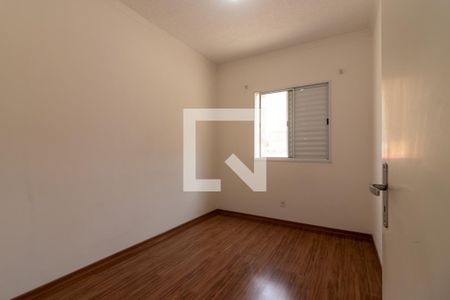 Apartamento para alugar com 45m², 2 quartos e 1 vaga Apartamento para alugar com 45m², 2 quartos e 1 vagaQuarto 1