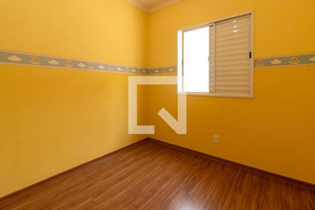 Apartamento para alugar com 45m², 2 quartos e 1 vaga Apartamento para alugar com 45m², 2 quartos e 1 vagaQuarto 2
