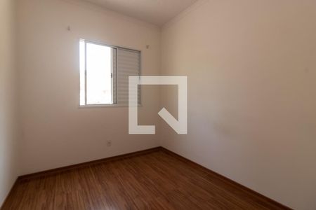 Apartamento para alugar com 45m², 2 quartos e 1 vaga Apartamento para alugar com 45m², 2 quartos e 1 vagaQuarto 1
