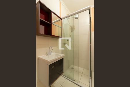 Apartamento para alugar com 45m², 2 quartos e 1 vaga Apartamento para alugar com 45m², 2 quartos e 1 vagaBanheiro