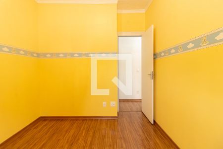 Apartamento para alugar com 45m², 2 quartos e 1 vaga Apartamento para alugar com 45m², 2 quartos e 1 vagaQuarto 2