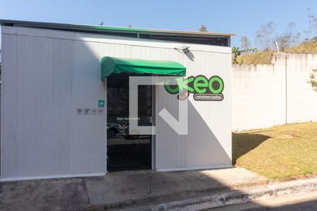 Apartamento para alugar com 45m², 2 quartos e 1 vaga Apartamento para alugar com 45m², 2 quartos e 1 vagaMini Mercado