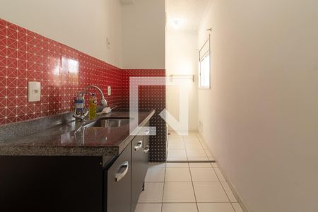 Apartamento para alugar com 45m², 2 quartos e 1 vaga Apartamento para alugar com 45m², 2 quartos e 1 vagaCozinha