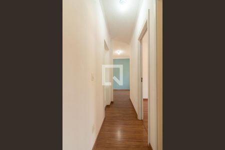 Apartamento para alugar com 45m², 2 quartos e 1 vaga Apartamento para alugar com 45m², 2 quartos e 1 vagaCorredor