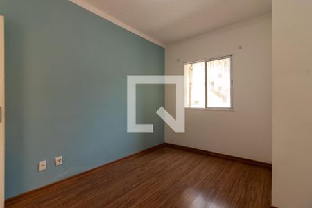 Apartamento para alugar com 45m², 2 quartos e 1 vaga Apartamento para alugar com 45m², 2 quartos e 1 vagaSala