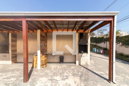 Apartamento para alugar com 45m², 2 quartos e 1 vaga Apartamento para alugar com 45m², 2 quartos e 1 vagaÁrea comum - Churrasqueira