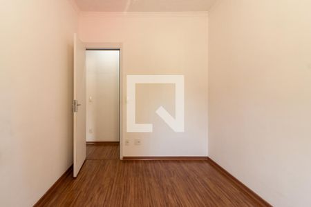 Apartamento para alugar com 45m², 2 quartos e 1 vaga Apartamento para alugar com 45m², 2 quartos e 1 vagaQuarto 1