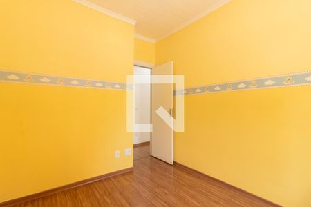 Apartamento para alugar com 45m², 2 quartos e 1 vaga Apartamento para alugar com 45m², 2 quartos e 1 vagaQuarto 2