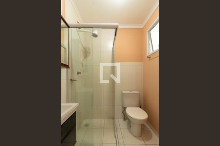 Apartamento para alugar com 45m², 2 quartos e 1 vaga Apartamento para alugar com 45m², 2 quartos e 1 vagaBanheiro