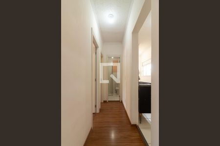 Apartamento para alugar com 45m², 2 quartos e 1 vaga Apartamento para alugar com 45m², 2 quartos e 1 vagaCorredor