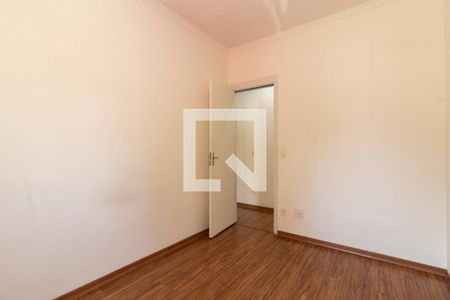 Apartamento para alugar com 45m², 2 quartos e 1 vaga Apartamento para alugar com 45m², 2 quartos e 1 vagaQuarto 1