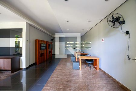 Apartamento à venda com 151m², 2 quartos e 2 vagasCoworking