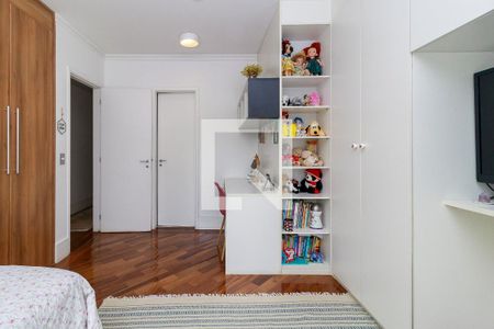 Apartamento à venda com 151m², 2 quartos e 2 vagasSuíte 1