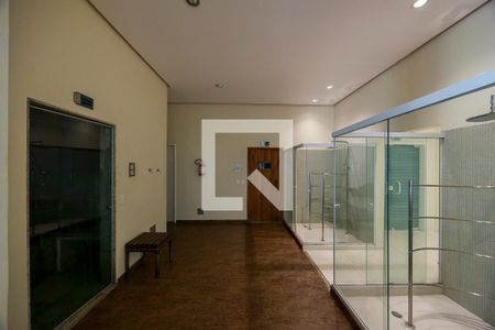 Apartamento à venda com 151m², 2 quartos e 2 vagasEspaço Relax