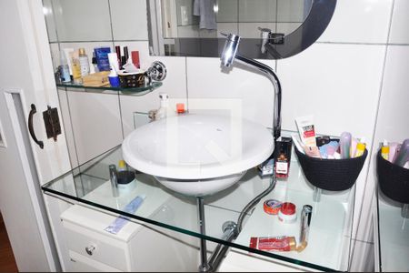 Apartamento à venda com 69m², 2 quartos e 1 vagaDetalhe - Banheiro Social