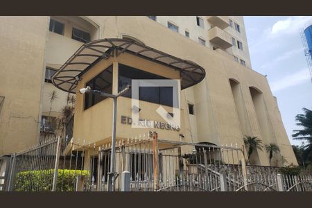 Apartamento à venda com 69m², 2 quartos e 1 vagaFachada do Prédio