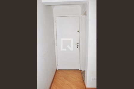 Apartamento à venda com 69m², 2 quartos e 1 vagaHall Apartamento