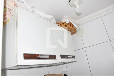 Apartamento à venda com 69m², 2 quartos e 1 vagaDetalhe - Banheiro da Área de Serviço