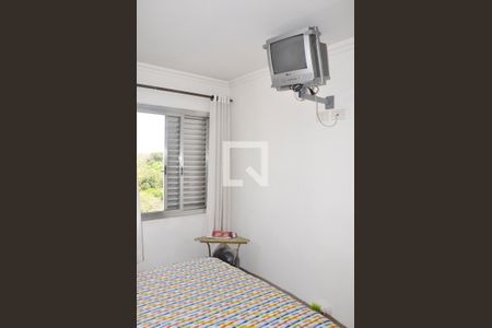 Apartamento à venda com 69m², 2 quartos e 1 vagaDetalhe - Quarto 01