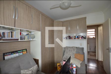 Apartamento à venda com 68m², 2 quartos e 1 vagaQuarto 1