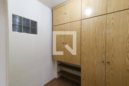 Apartamento à venda com 56m², 2 quartos e 1 vaga Apartamento à venda com 56m², 2 quartos e 1 vagaQuarto de Serviço