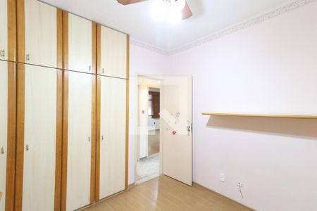 Apartamento à venda com 56m², 2 quartos e 1 vaga Apartamento à venda com 56m², 2 quartos e 1 vagaQuarto 2