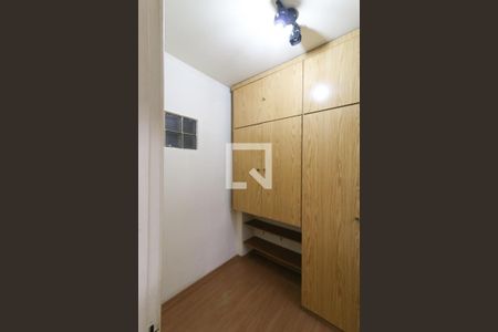 Apartamento à venda com 56m², 2 quartos e 1 vaga Apartamento à venda com 56m², 2 quartos e 1 vagaQuarto de Serviço