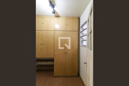 Apartamento à venda com 56m², 2 quartos e 1 vaga Apartamento à venda com 56m², 2 quartos e 1 vagaQuarto de Serviço