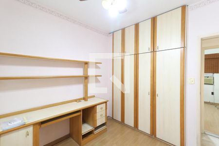 Apartamento à venda com 56m², 2 quartos e 1 vaga Apartamento à venda com 56m², 2 quartos e 1 vagaQuarto 2