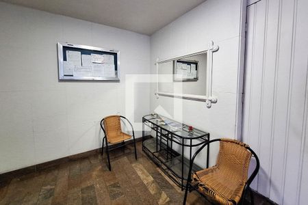 Apartamento para alugar com 73m², 2 quartos e 1 vagaFachada e portaria