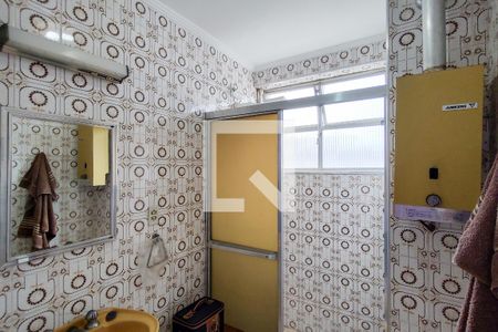 Apartamento para alugar com 125m², 3 quartos e 2 vagasBanheiro 1