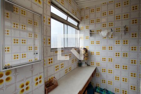 Apartamento para alugar com 125m², 3 quartos e 2 vagasÁrea de Serviço