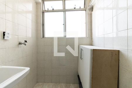 Apartamento para alugar com 55m², 2 quartos e 1 vagaLavanderia