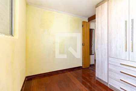 Apartamento para alugar com 55m², 2 quartos e 1 vagaQuarto 2