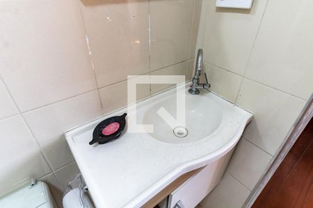 Apartamento para alugar com 55m², 2 quartos e 1 vagaBanheiro