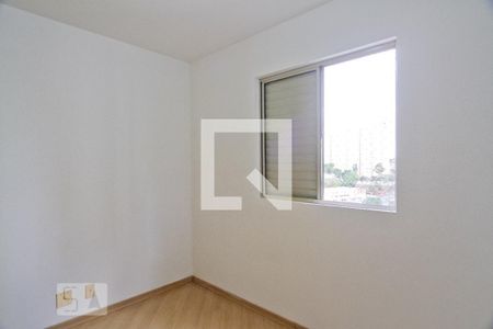 Apartamento para alugar com 80m², 3 quartos e 1 vaga