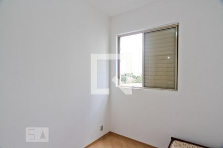 Apartamento para alugar com 80m², 3 quartos e 1 vaga