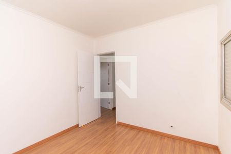 Apartamento à venda com 70m², 2 quartos e 1 vaga Apartamento à venda com 70m², 2 quartos e 1 vagaQuarto 2