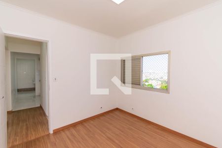 Apartamento à venda com 70m², 2 quartos e 1 vaga Apartamento à venda com 70m², 2 quartos e 1 vagaQuarto 2
