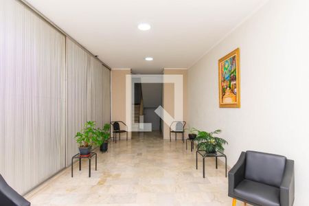 Apartamento à venda com 70m², 2 quartos e 1 vaga Apartamento à venda com 70m², 2 quartos e 1 vagaÁrea comum - Hall Social