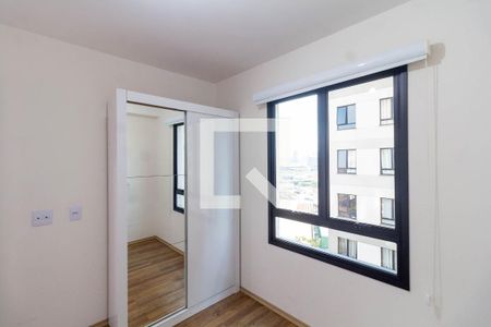 Apartamento à venda com 36m², 1 quarto e 1 vaga Apartamento à venda com 36m², 1 quarto e 1 vagaQuarto